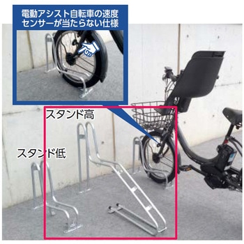 独立式サイクルスタンド(CS-G型)