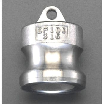 1・1/4” ダストプラグ(ステンレス製) エスコ