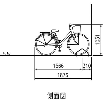 独立式サイクルスタンド(CS-M型) ダイケン