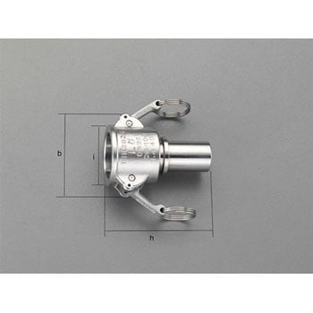 2”  /50mm ホース用カップリング(ステンレス製 - エスコ
