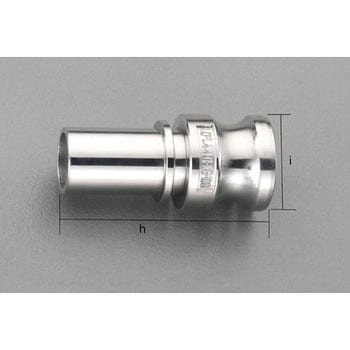 1・1/4”/32mm ホース用プラグ(ステンレス製) エスコ