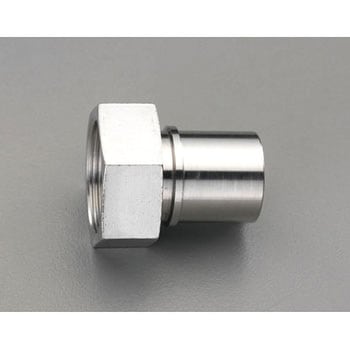 G1・1/4”雌ねじホースステム(ステンレス製) エスコ
