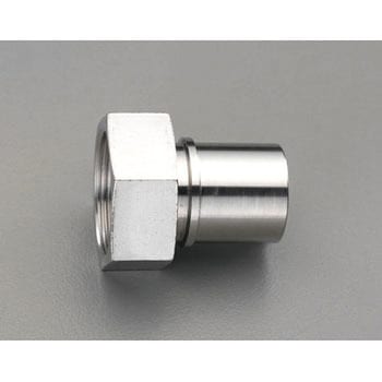 G 3/4” 雌ねじホースステム(ステンレス製) エスコ