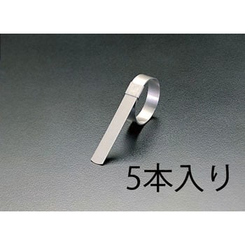 57mm センターパンチクランプ(SUS201/5本) - エスコ