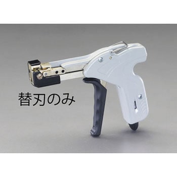 [EA463FW用] 替刃 エスコ