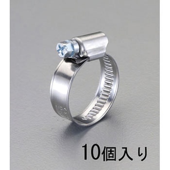 16-25mm ホースクランプ(10個) エスコ
