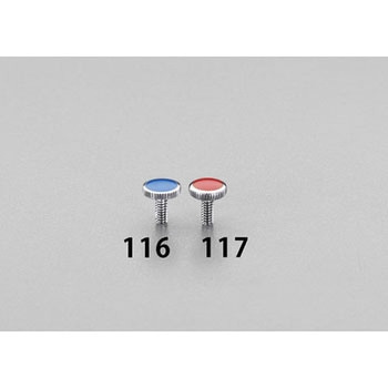 W3/16” /14x12mm 水栓ハンドル用ビス (赤) エスコ