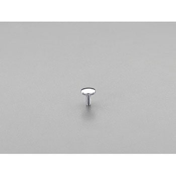 W3/16” /14x12mm 水栓ハンドル用ビス(無地) エスコ