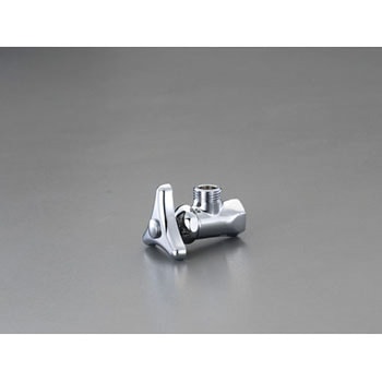 Rc1/2” アングル型止水栓 エスコ