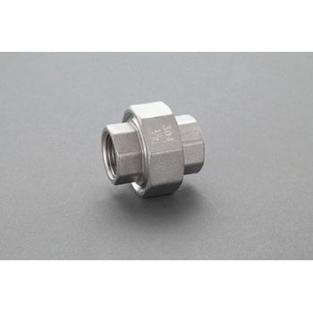 Rc 1/8”  ユニオン(ステンレス製) エスコ