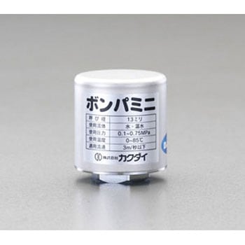 1/2” ウォーターハンマー吸収器[配管型] エスコ