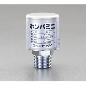 1/2” ウォーターハンマー吸収器[配管型] エスコ