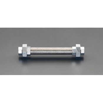 Rc1・1/2”x300mm フレキシブルチューブ(ユニオン式/SUS) エスコ
