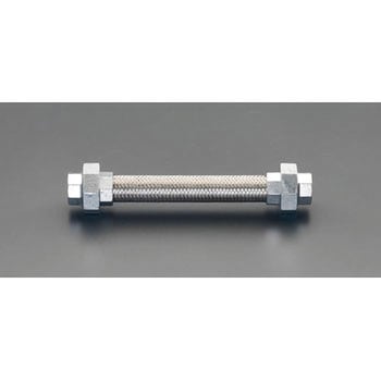 Rc1・1/4”x400mm フレキシブルチューブ(ユニオン式/SUS) エスコ