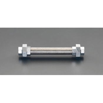 Rc1・1/2”x500mm フレキシブルチューブ(ユニオン式/SUS) エスコ