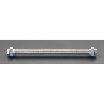 Rc1・1/4”x600mm フレキシブルチューブ(ユニオン式/SUS) エスコ