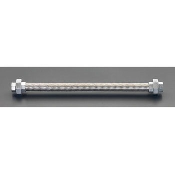 Rc 3/4”x700mm フレキシブルチューブ(ユニオン式/SUS) エスコ