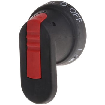 ABB ハンドル OT Series用 黒 ABB