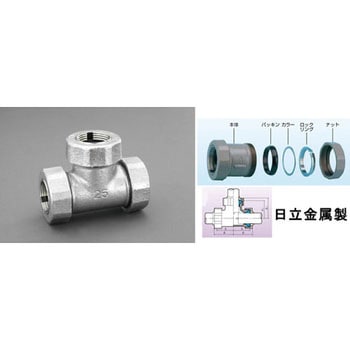 EA469HD-50 �`�[�Y(3�ǎ�p���J�j�J���p��) �G�X�R 49953496