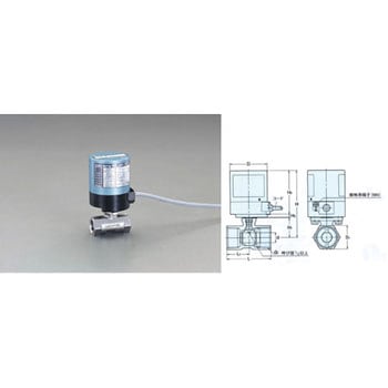 Rc 1/4” 電動式ボールバルブ(AC100V/ステンレス) エスコ