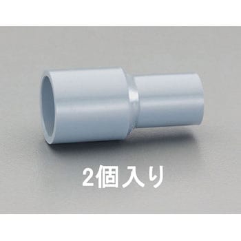 #50x#40 異径ソケット(2個) エスコ