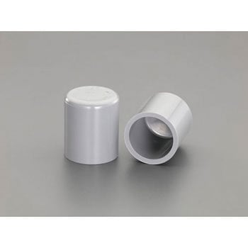 #30 キャップ(2個) エスコ