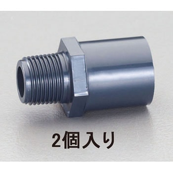 20x3/4” バルブソケット[HI-VP](2個) エスコ