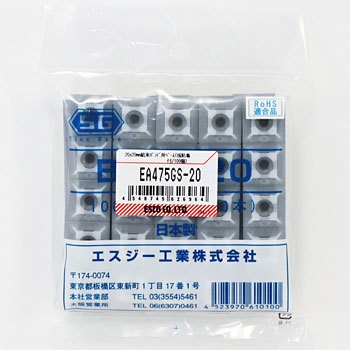20x20mm 結束バンド用ベース 強粘着付 100個 エスコ マウントベース 結束バンド固定具 通販モノタロウ Ea475gs 20
