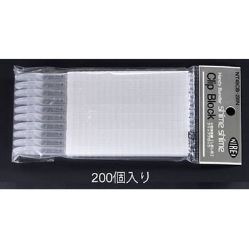4.5mm クリップ(白/200個) エスコ