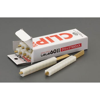 6.0mm クリップ(EA475SC用/100個) エスコ