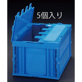649x439x340mm/75.9L 折畳コンテナ(青/蓋付5個) エスコ