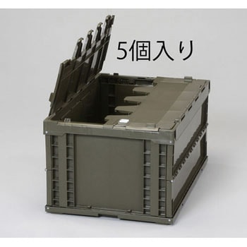 649x439x340mm/75.9L 折畳コンテナ(OD/蓋付5個) エスコ