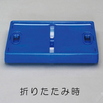 350x250x170mm/11.8L 折畳コンテナ(緑) - エスコ