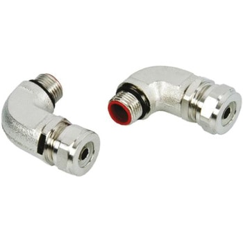 Adaptaflex コンジット 90° アダプタ 銀 真鍮 ADAPTAFLEX