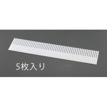 495x60x2mm 自在仕切板(5枚) エスコ