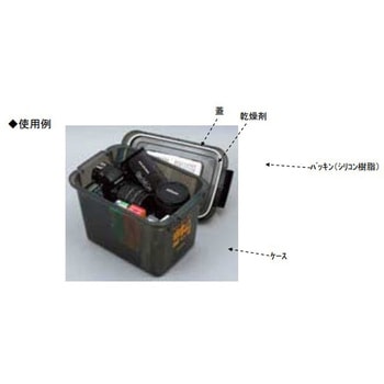 330x220x230mm/9.5L ドライボックス エスコ
