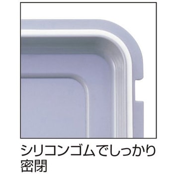 306x486x138mm/11.0L ドライボックス エスコ