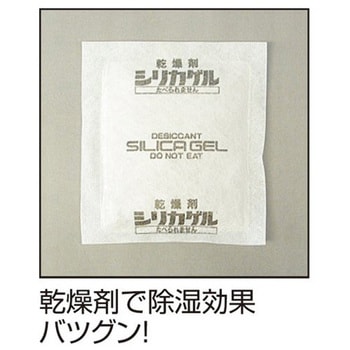 306x486x138mm/11.0L ドライボックス エスコ