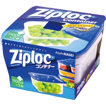 1100ml 密閉保存容器(ジップロックコンテナー/2個) エスコ