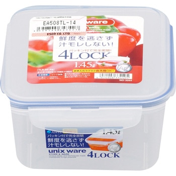 158x158x95mm/1.45L 密閉保存容器 エスコ