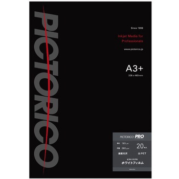 PPF150-A3+/20 sNgRvEzCgtB sNgR ʌ 49978785