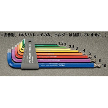 5.0x165mm [Ball Hexagon]キーレンチ エスコ