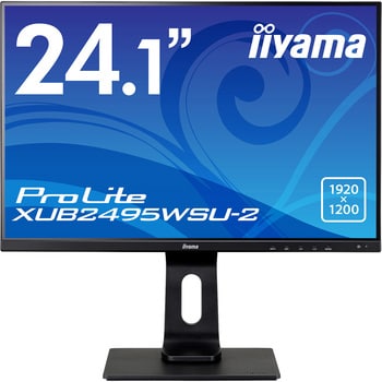 XUB2495WSU-B2 24.1型ワイド液晶ディスプレイ ProLite XUB2495WSU-2 (IPS方式/WUXGA/D-Sub/HDMI/DP/昇降/回転/スウィーベル)  マーベルブラック 1個 iiyama(イイヤマ) 【通販モノタロウ】