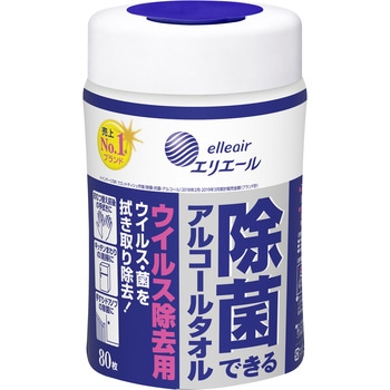 733889 �G���G�[�����ۂł���A���R�[���^�I�� �E�C���X�����p �G���G�[�� 49980648