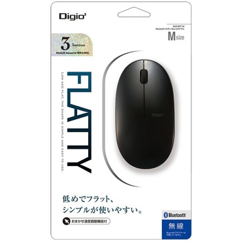Bluetooth 3ボタンBlue LEDマウス ナカバヤシ