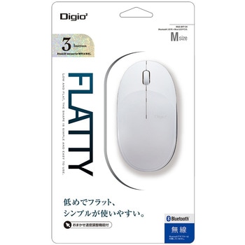 Bluetooth 3ボタンBlue LEDマウス ナカバヤシ