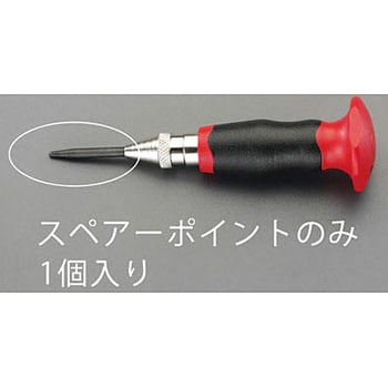 3.5mm スペアーポイント(EA574ER-1用) エスコ