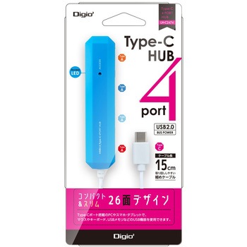 USB2．0/Type-C/4ポートハブ/15cm ナカバヤシ