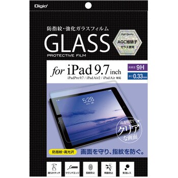 ipadPro9.7インチ