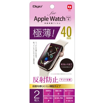 AppleWatch40mmフィルム/極薄防反射 ナカバヤシ